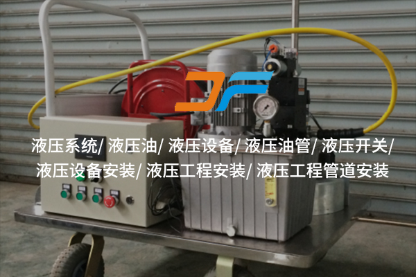 博爾塔拉液壓鋼管：默默發(fā)力，讓生活“壓力”變“動(dòng)力”！